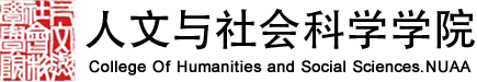 伟德国际1946bv官网